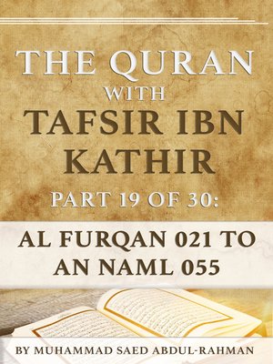 cover image of The Quran With Tafsir Ibn Kathir Part 19 of 30